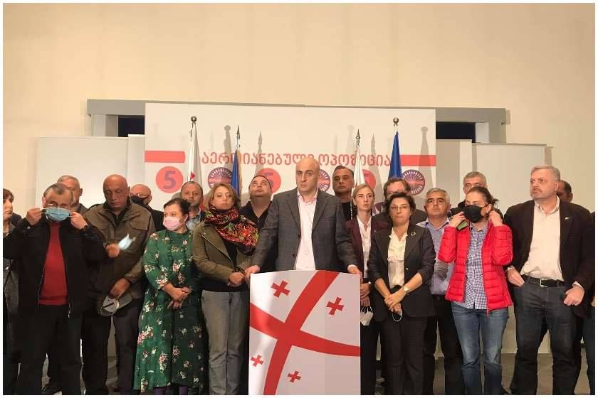 ბოიკოტს აცხადებს ოპოზიციური ბლოკი „ერთიანი ნაციონალური მოძრაობა – ძალა ერთობაშია”