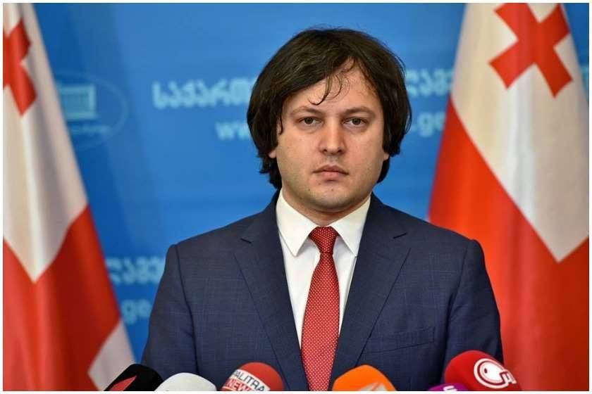 ირაკლი კობახიძე: ოპოზიცია ფარულად, აქტიურად მუშაობს ამომრჩევლის მობილიზაციაზე . . . ისინი საბჭოთა წარსულს მოგვაგონებენ