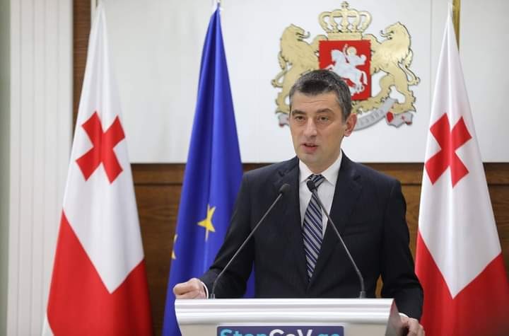 28 ნოემბრიდან ქვეყანაში ახალი შეზღუდვები ამოქმედდება