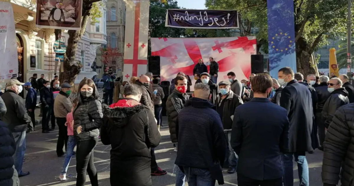 შესაძლებელია თუ არა კომპრომისის მიღწევა ხელისუფლებასა და ოპოზიციას შორის?