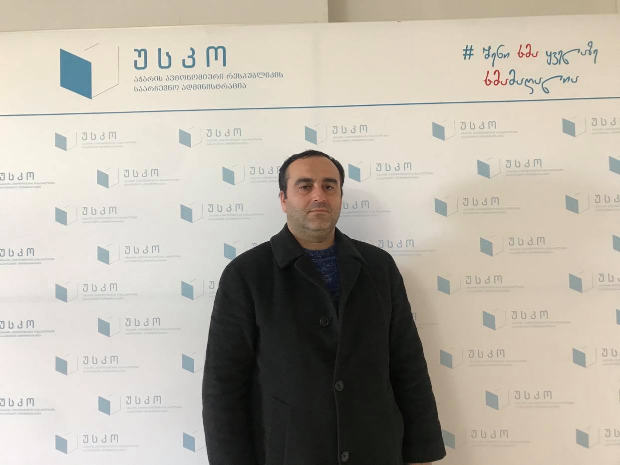 „საჩივრები და პრეტენზიები მას შემდეგ შემოვიდა, რაც სასურველი შედეგები ვერ მიიღეს“