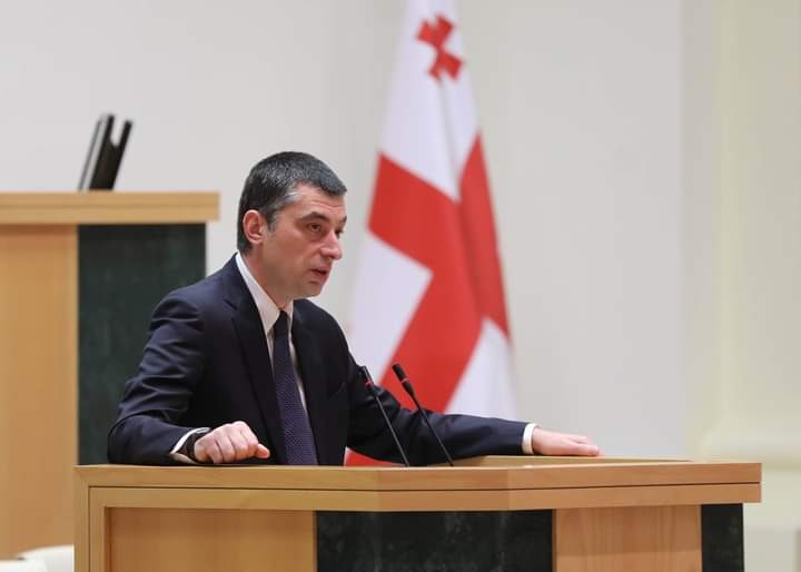 გიორგი გახარია: 2024 წლისთვის უნდა გვქონდეს შესაძლებლობა, დამსახურებულად მოვითხოვოთ ევროკავშირის სრულფასოვანი წევრობა