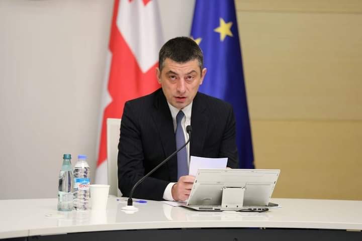 მოქალაქეები 200-ლარიან დახმარებას 28 იანვრიდან მიიღებენ