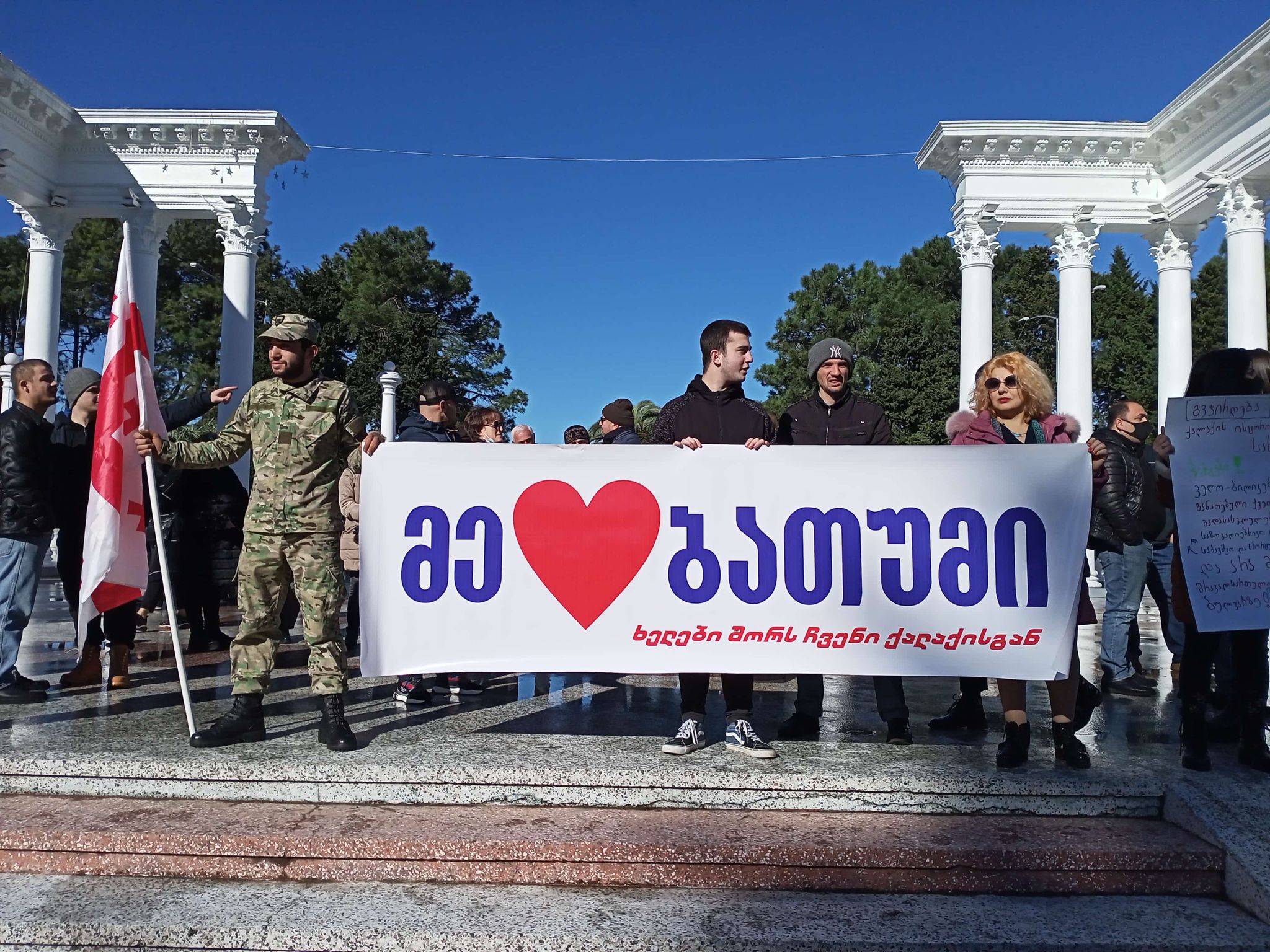 მრავალსართულიანი სასტუმროს მშენებლობა ბულვარის მეორე ზოლში ყოვლად დაუშვებელია!