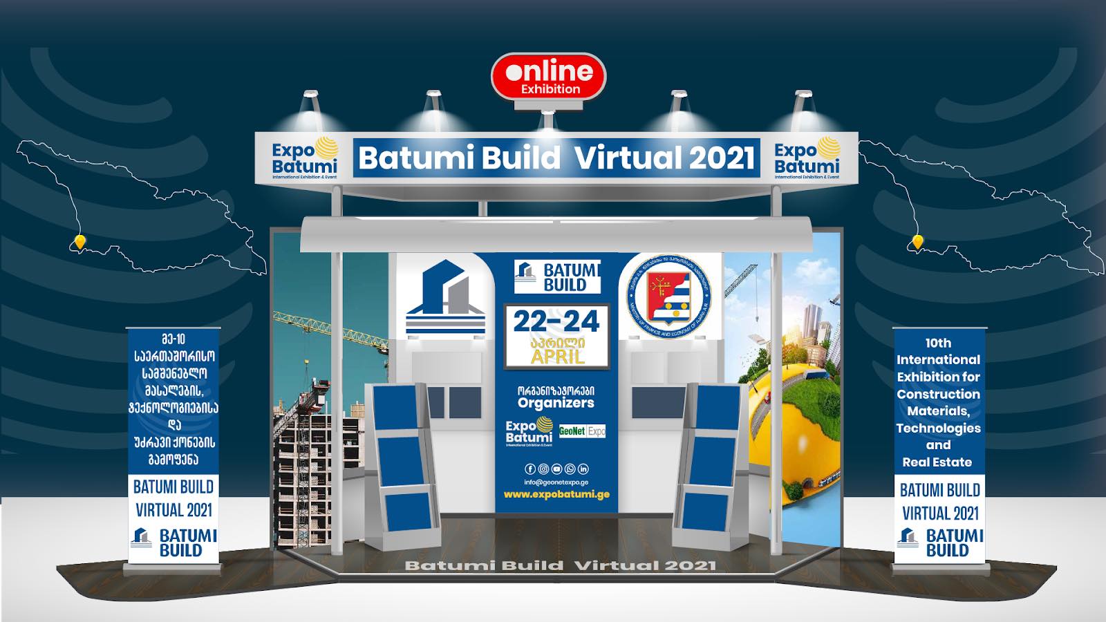 ვირტუალური გამოფენა ,,Batumi Build Virtual 2021″