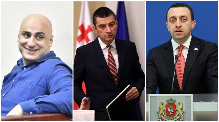გახარია გადადგა, მელია თავისუფალია, მმართველმა გუნდმა კი პრემიერმინისტრობის კანდიდატი დაასახელა