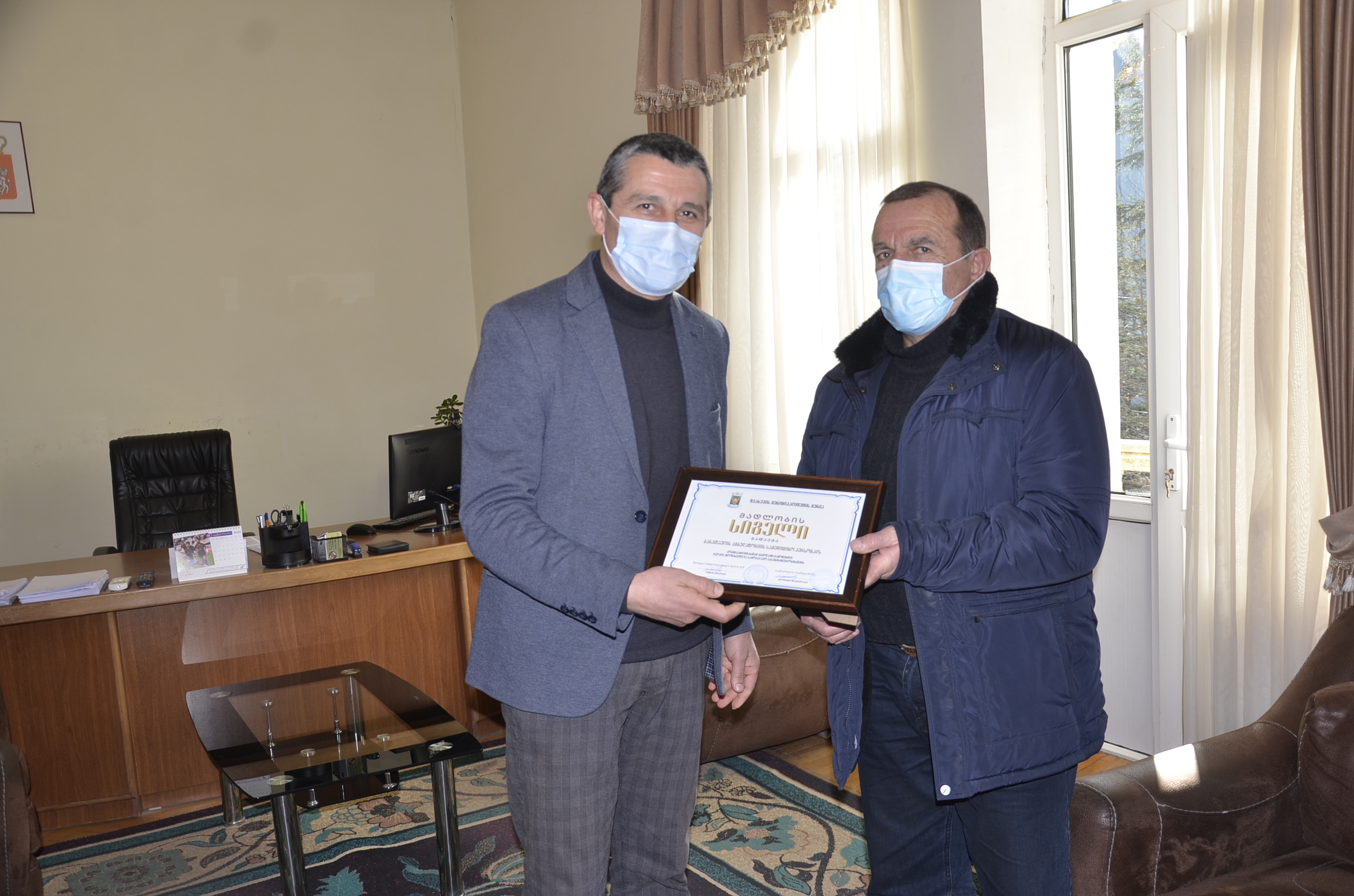 ,,იმ ოთხ წელს ჩემი საქმიანობის მწვერვალად მივიჩნევ”