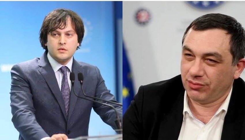 პოლიტიკური პროცესები კვლავ ჩიხშია – ოპოზიცია საპროტესტო აქციებისთვის ემზადება…