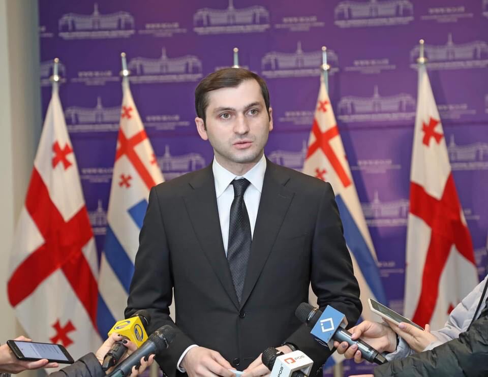 გვილოცავენ