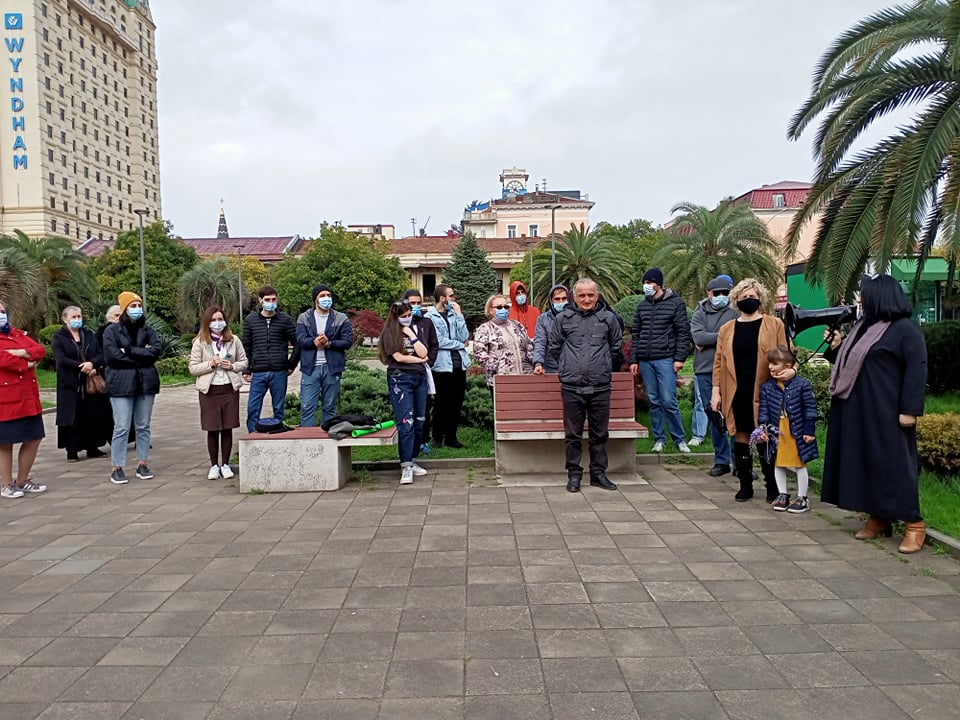 სოლიდარობის აქცია – ბათუმში