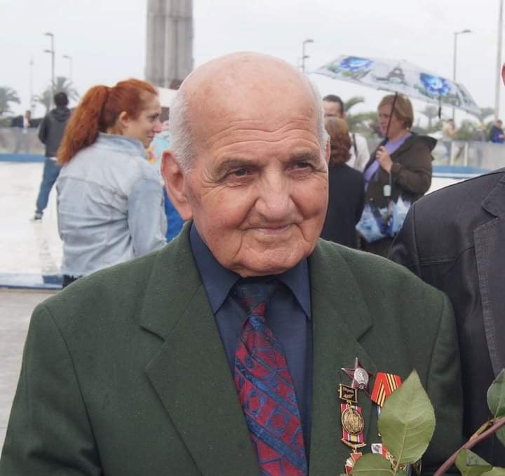განცხადება