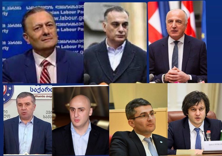 გაუქმებული საპროტესტო აქცია, ოპოზიციის ახალი ფრანქცია პარლამენტში და დაძლეული ხელოვნური კრიზისი
