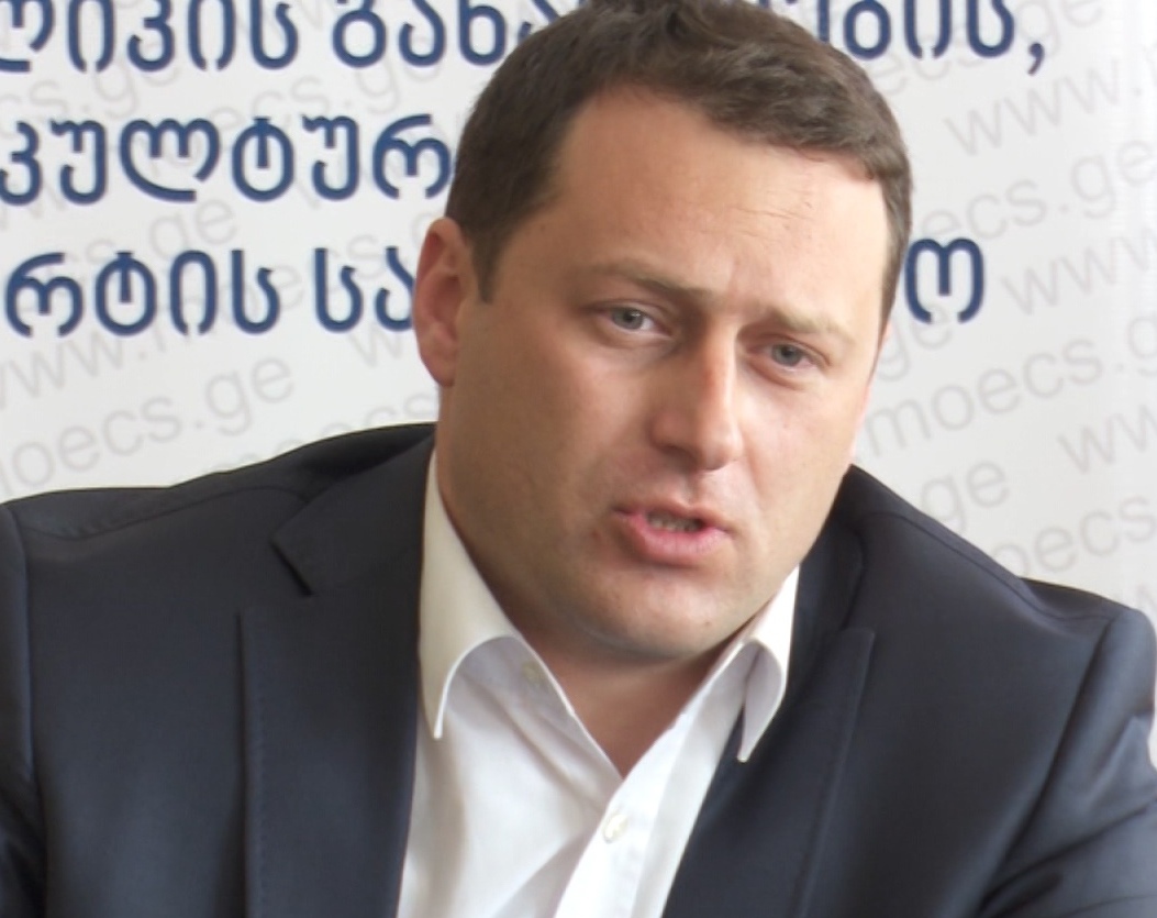 ლადო მგალობლიშვილი: რეალურად, ,,ერთიან ნაციონალურ მოძრაობას” არაფორმალური ლიდერი, საერთაშორისო ძებნილი, დამნაშავე პიროვნება მართავს