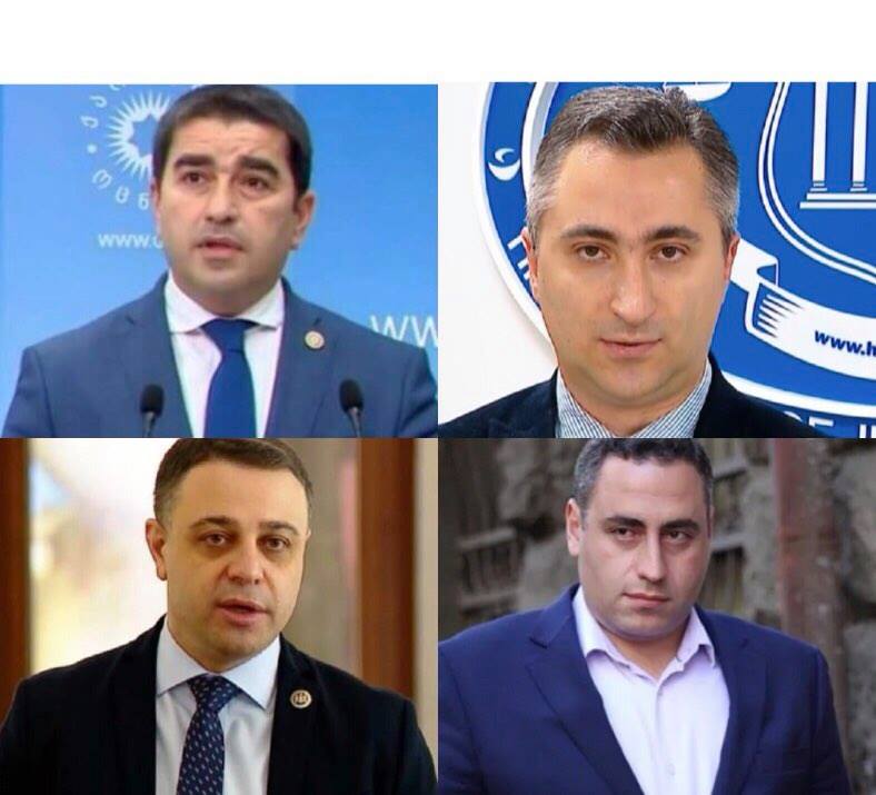 აბობოქრებული “კლანი” თუ დესტრუქციული თავდასხმა სისტემაზე ?