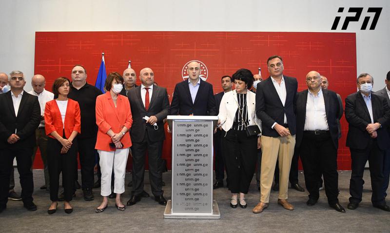 ბოიკოტი დასრულებულია, თუმცა შარლ მიშელის დოკუმენტს ხელს არ აწერენ