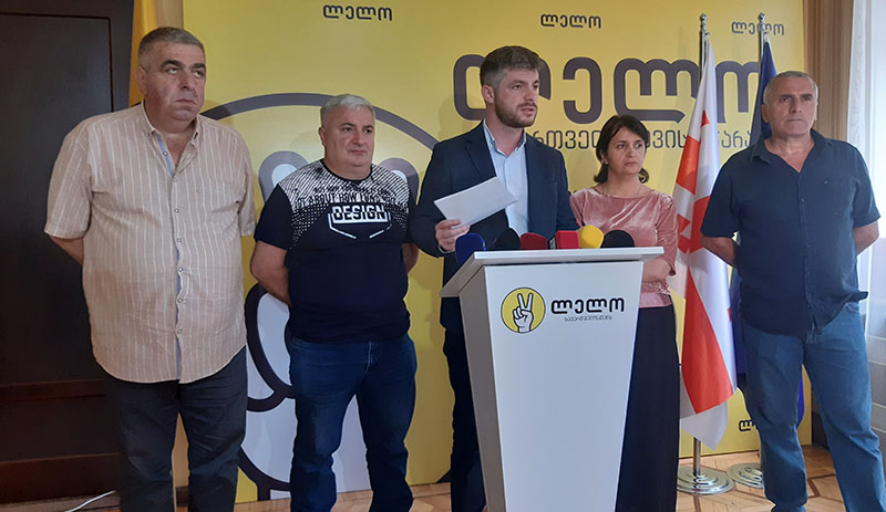 ვითხოვთ მთავრობის თანადგომას – ბრიფინგი “ლელოს” ოფისში