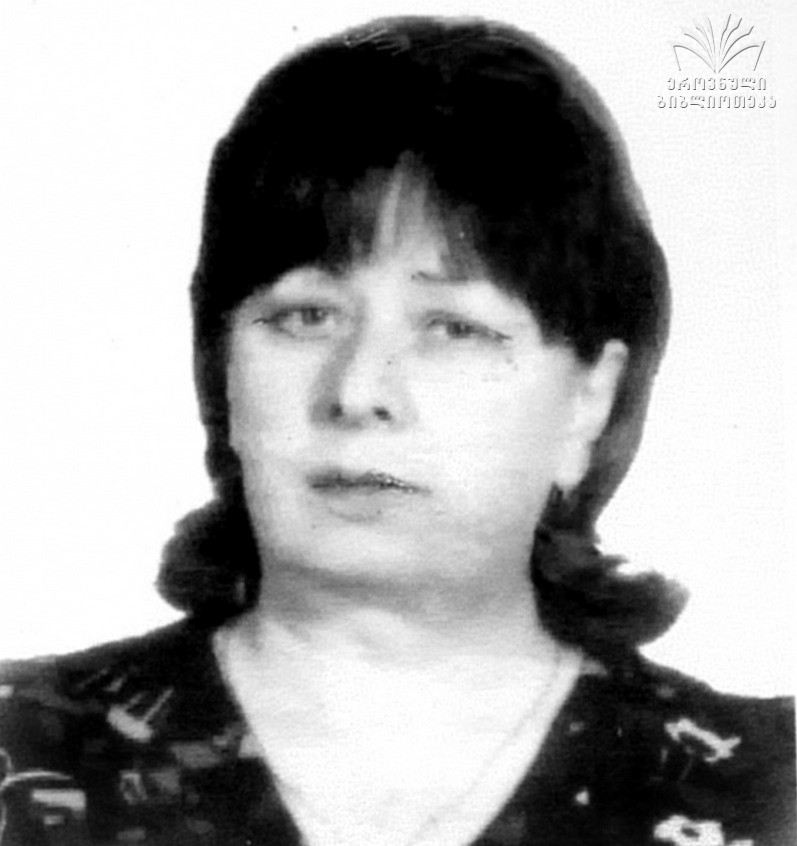 დაუვიწყარი მეგობარი