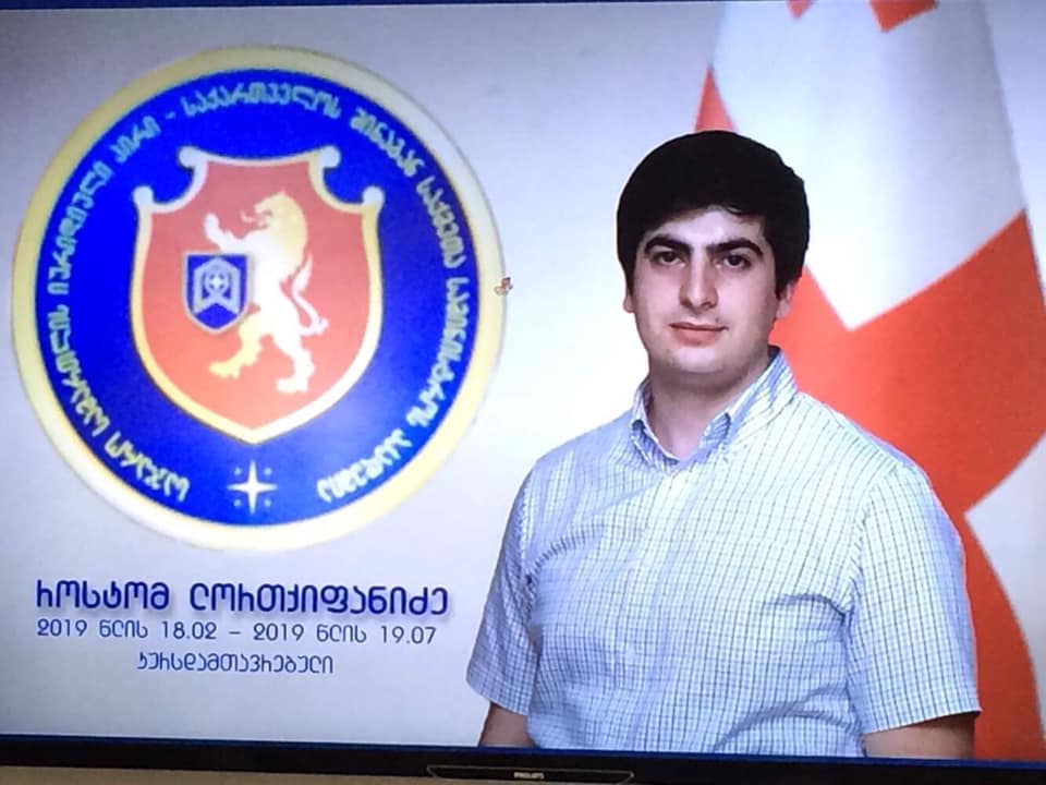 პრობლემებს ერთად დავძლევთ