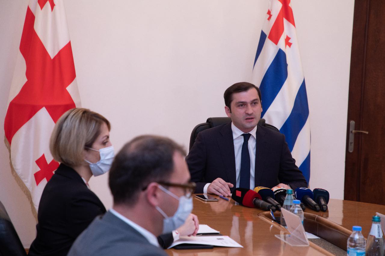 ბათუმის ცენტრალური პარკი – სარეკრეაციო სივრცე და ტურისტებისთვის მიმზიდველი გარემო