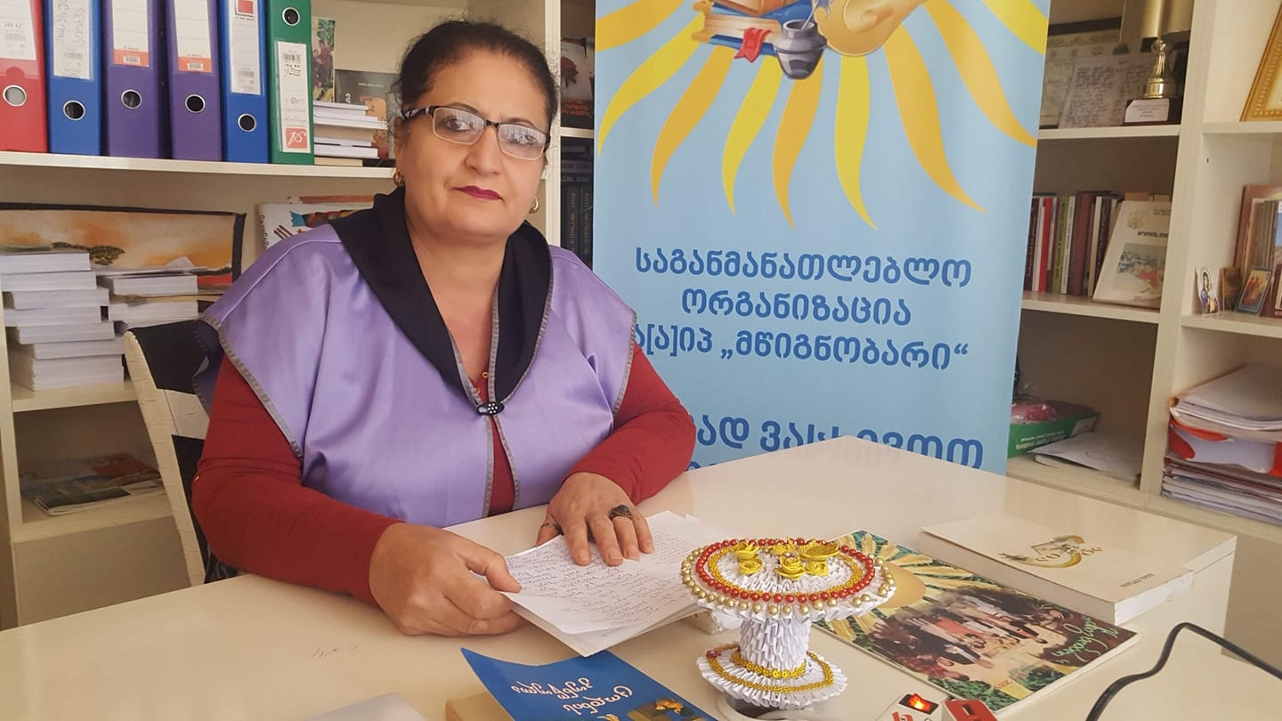 ,,ცხოვრება ჰგავს ექოს, ის ყოველთვის გიბრუნებს იმას, რასაც ამბობ და აკეთებ”