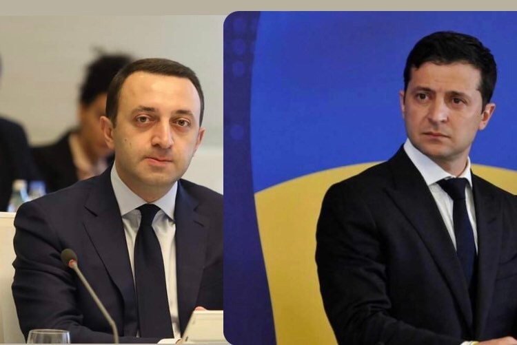 ,,საქართველო თანდათან კარგავს ნდობას ევროკავშირის მიმართ, ანუ ხდება ის, რასაც კრემლი ელოდება”