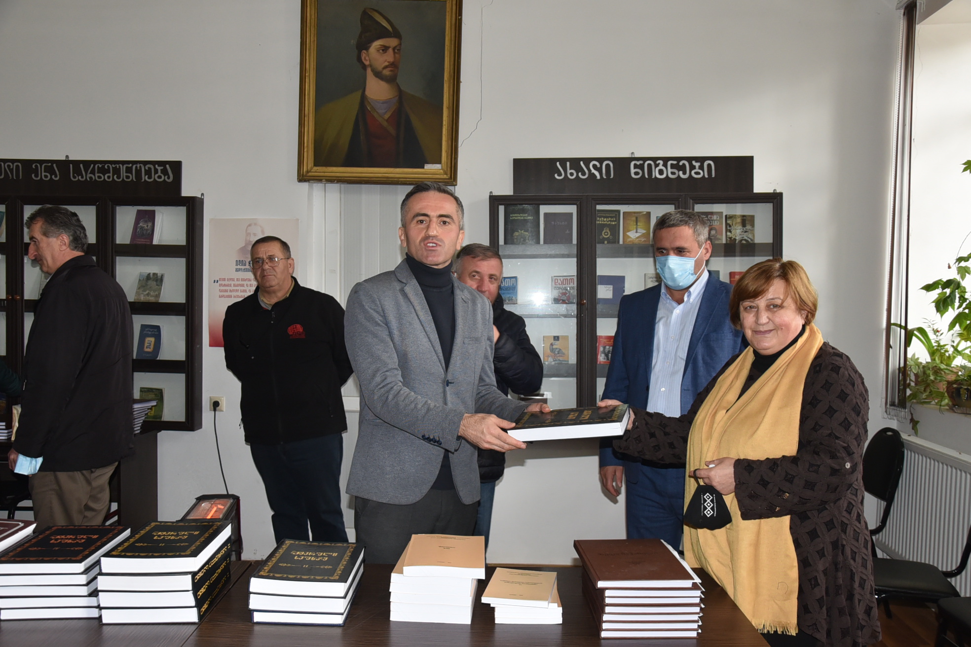 მუნიციპალიტეტის ბიბლიოთეკებისთვის