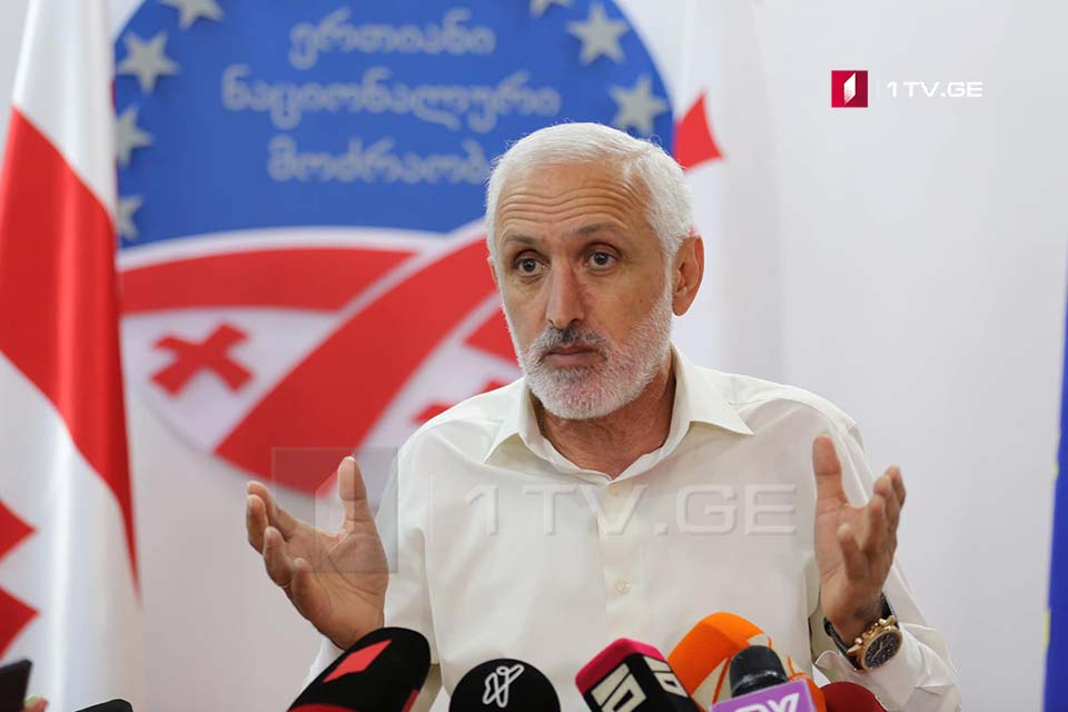 “მეტი სისხლი დაიღვრება, მაგრამ რას ვიზამთ, თავისუფლება უსისხლოდ არ მოდის”
