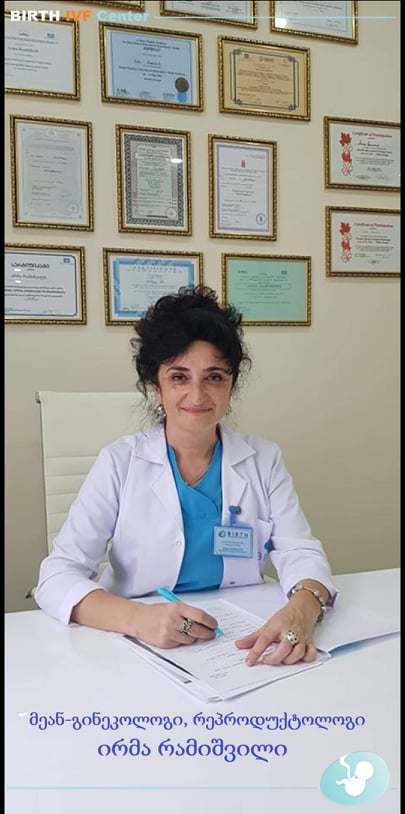 ისრაელის რეპროდუქტოლოგები – ბათუმში