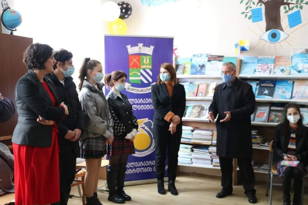 ხელვაჩაურის ახალგაზრდობის ცენტრი – ღონისძიებების ანონსი