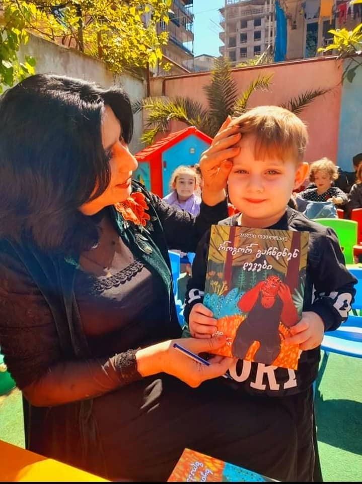 ,, როგორ გაჩნდნენ დევები “