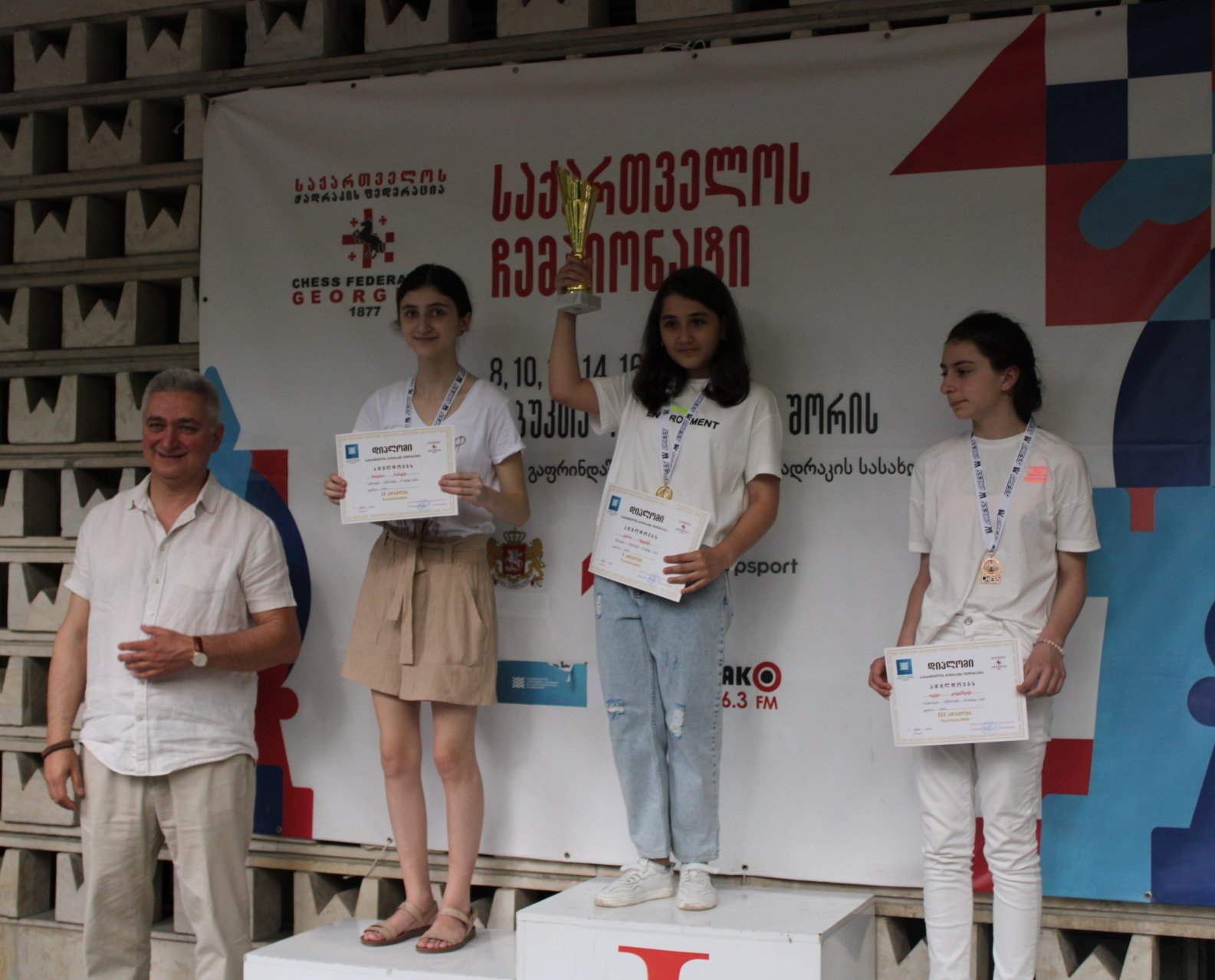 კესარია მგელაძე საქართველოს ჩემპიონია