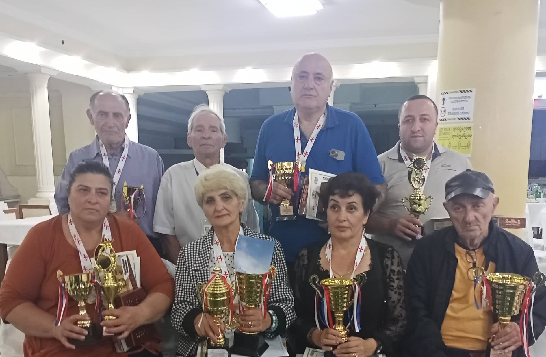 სპარტაკ ვანაძის ხსოვნის ტურნირი