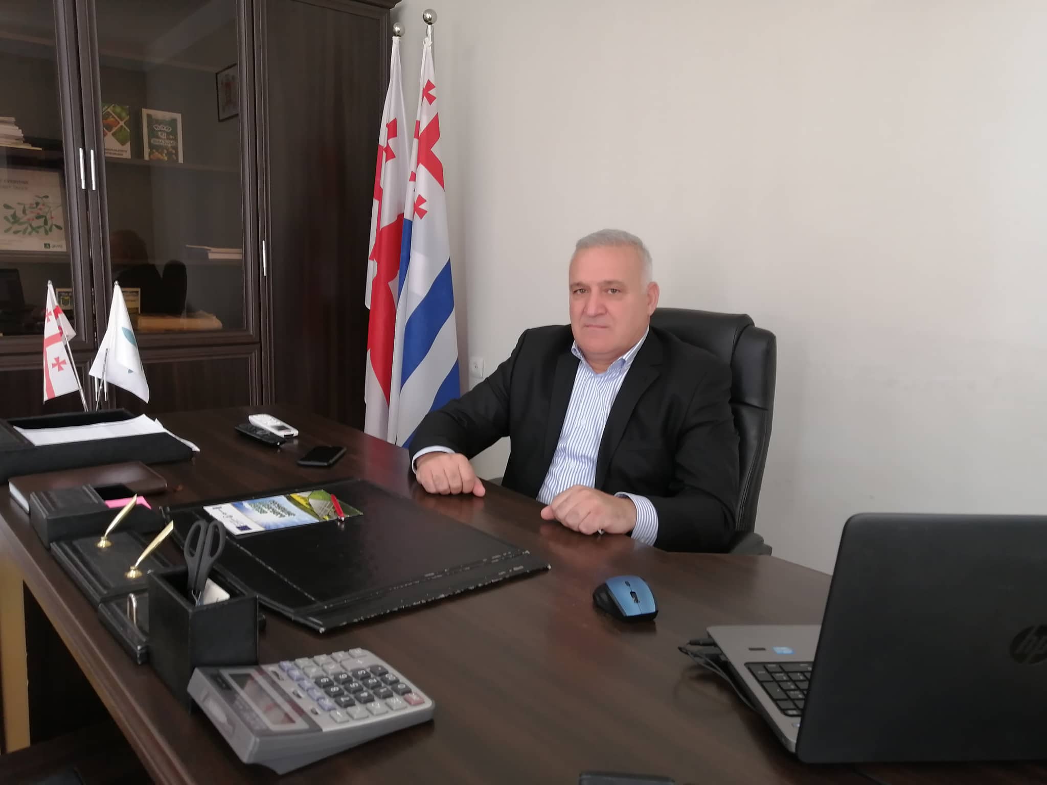 აგროსერვის ცენტრში…