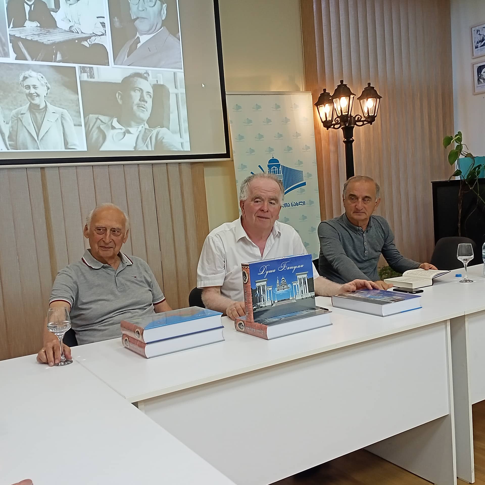 წიგნი, რომლითაც ძველ ბათუმს ძეგლი დაუდგეს
