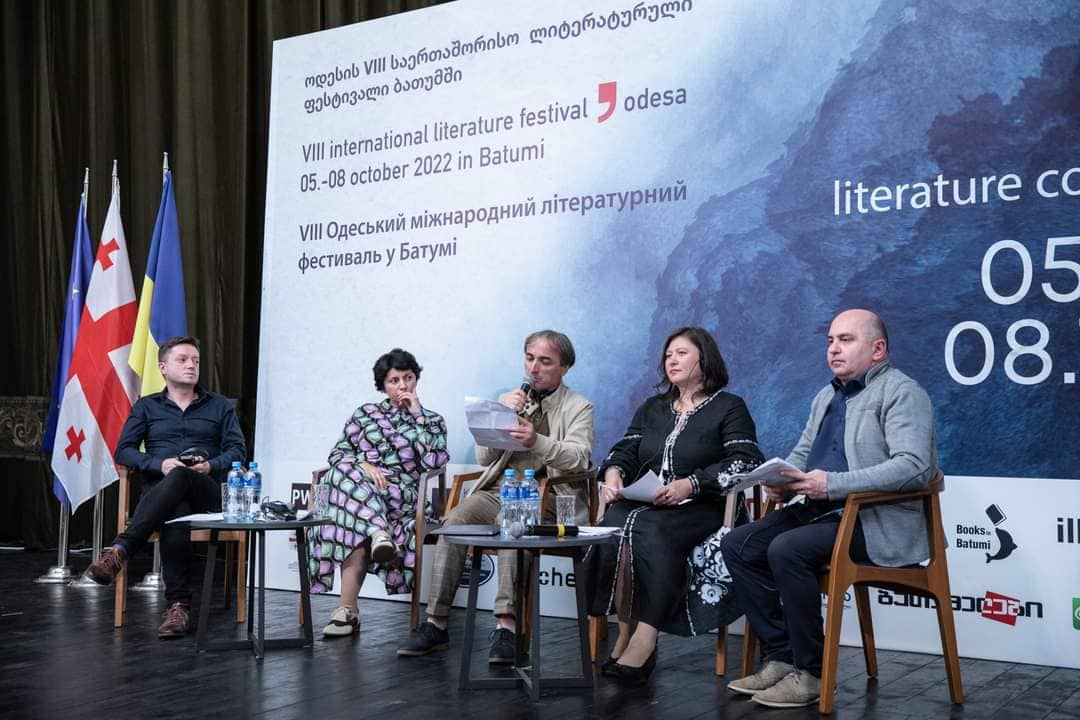 ,,უკრაინის გამარჯვება სჭირდება ახალი სამყაროს დაბადებას”