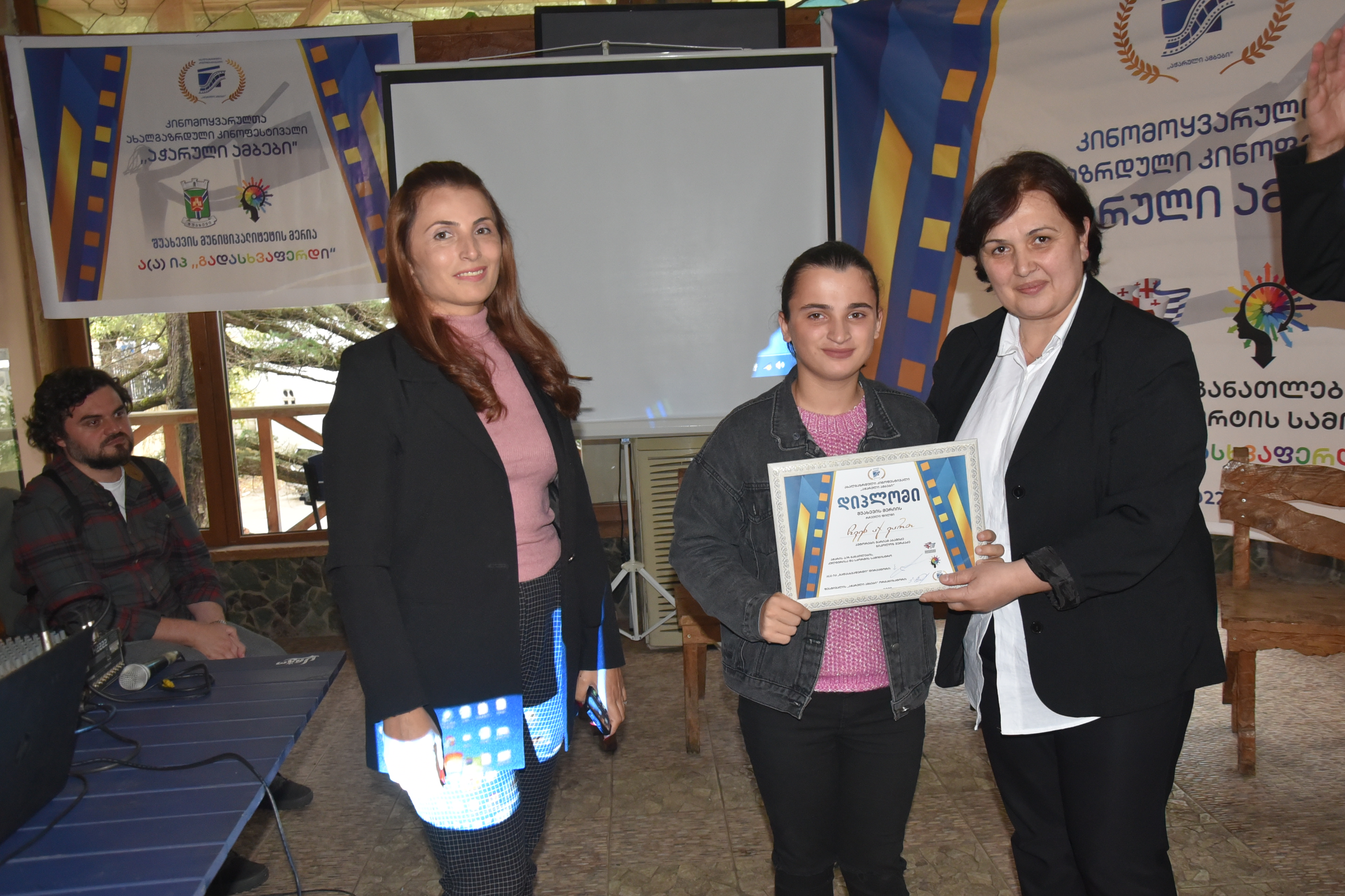 ,,შშმ პირთა უფლებებისთვის ბრძოლა ჩემი ყოველდღიურობაა”