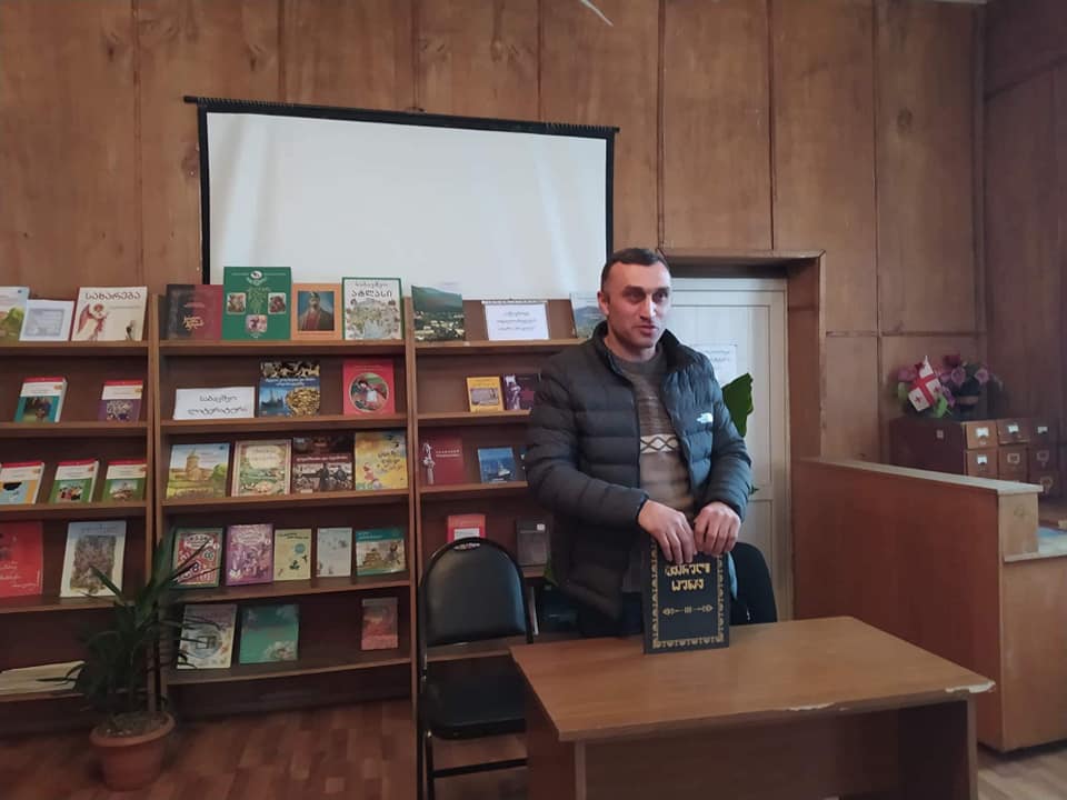 პირველად – აჭარის მთიანეთის ისტორიაში