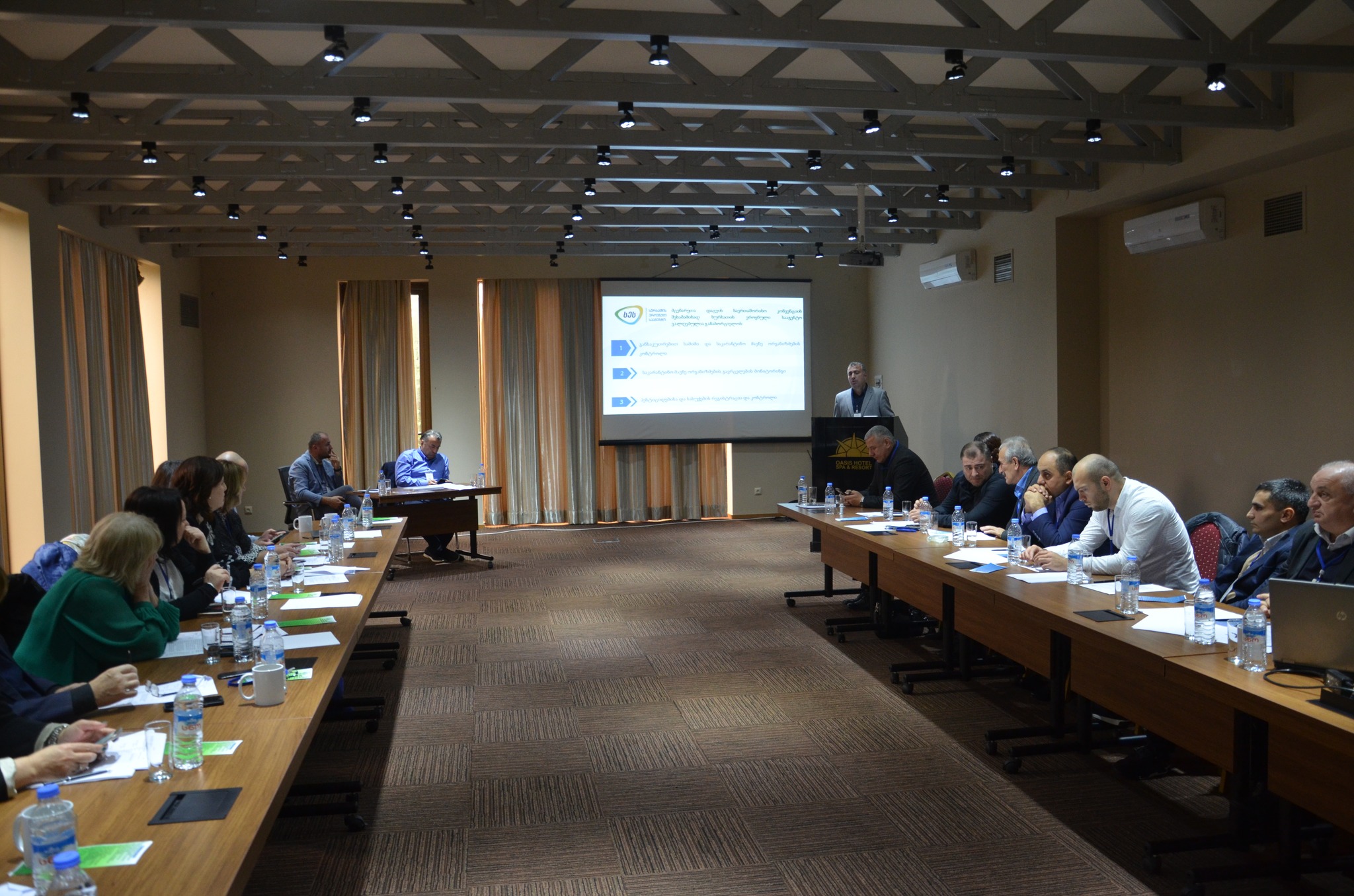 მცენარეთა დაცვის აქტუალური პრობლემები – საქართველოში