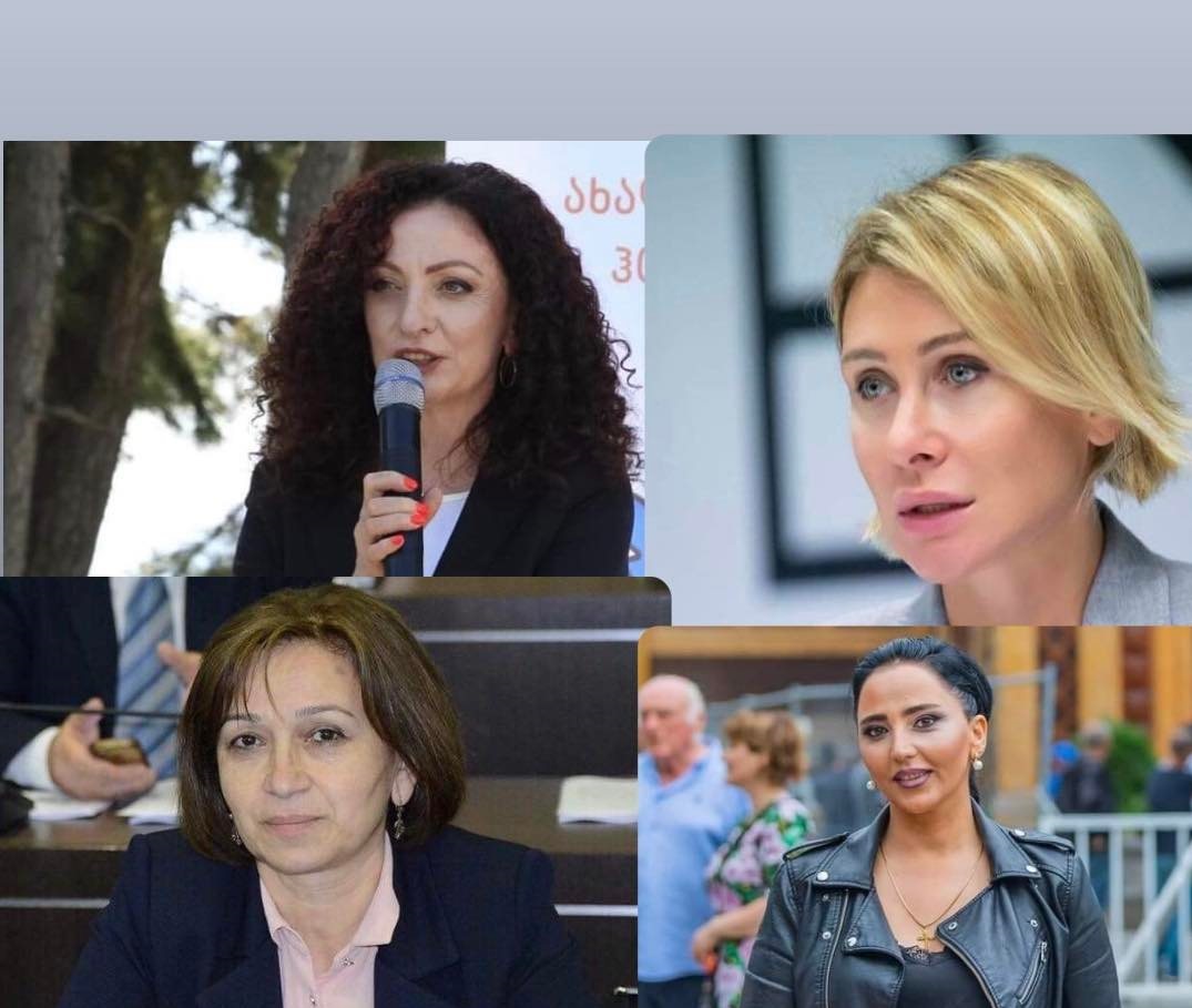 ნუ მოკლავ!