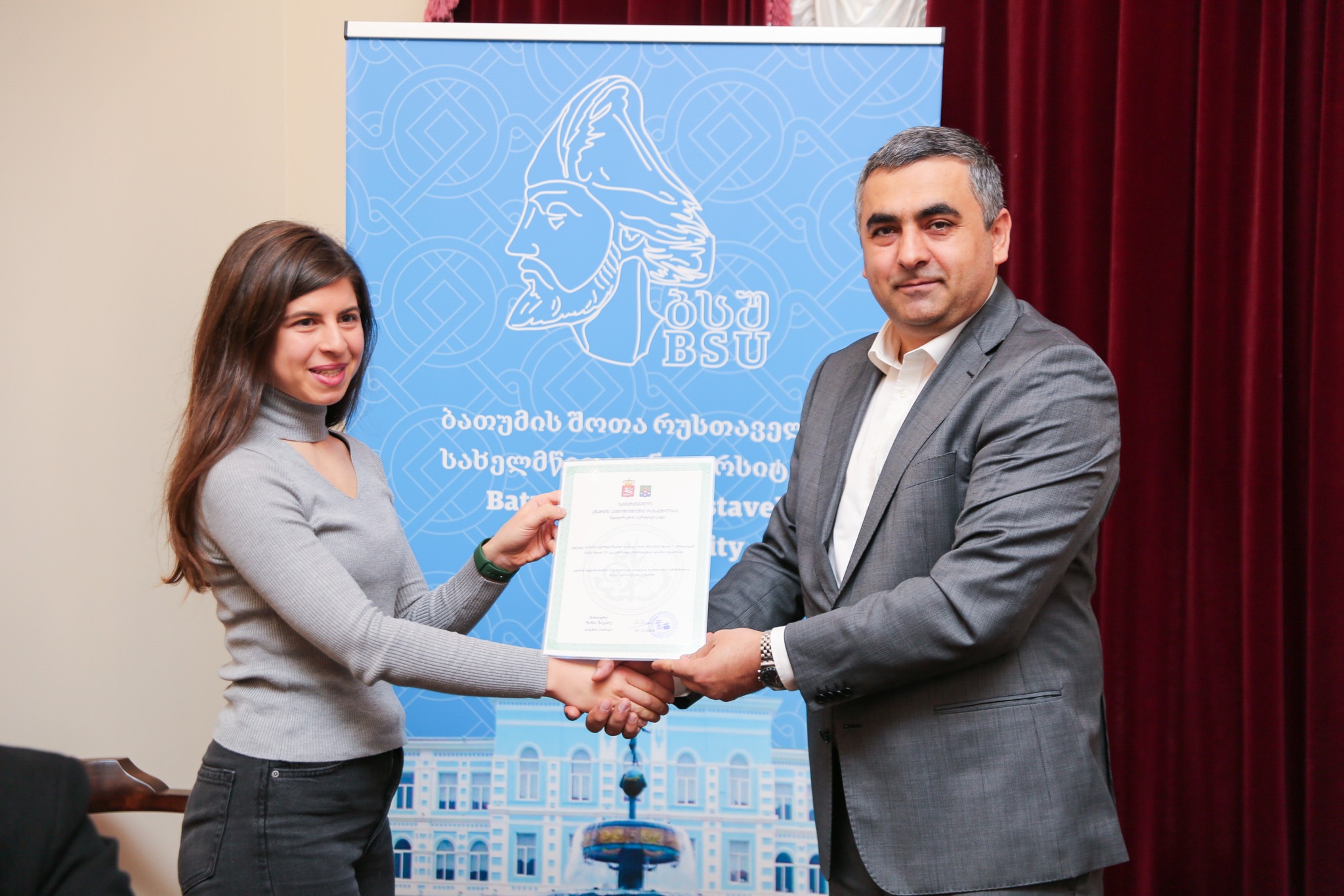 ცხრათვიანი ანაზღაურებადი სტაჟირების მონაწილეებს სერტიფიკატები გადაეცათ