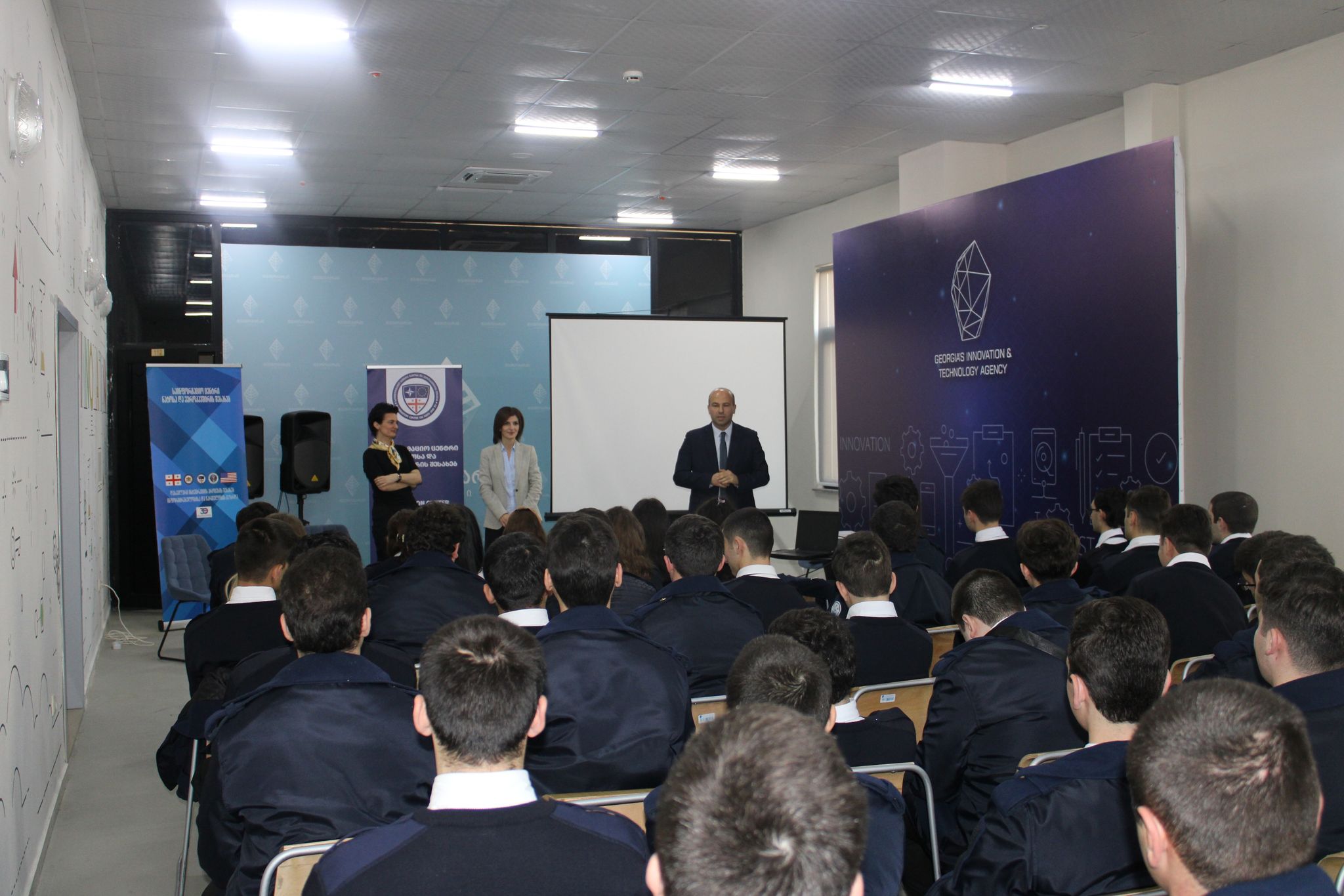 საინფორმაციო შეხვედრა – საქართველოს ევროატლანტიკური ინტეგრაციის საკითხებზე