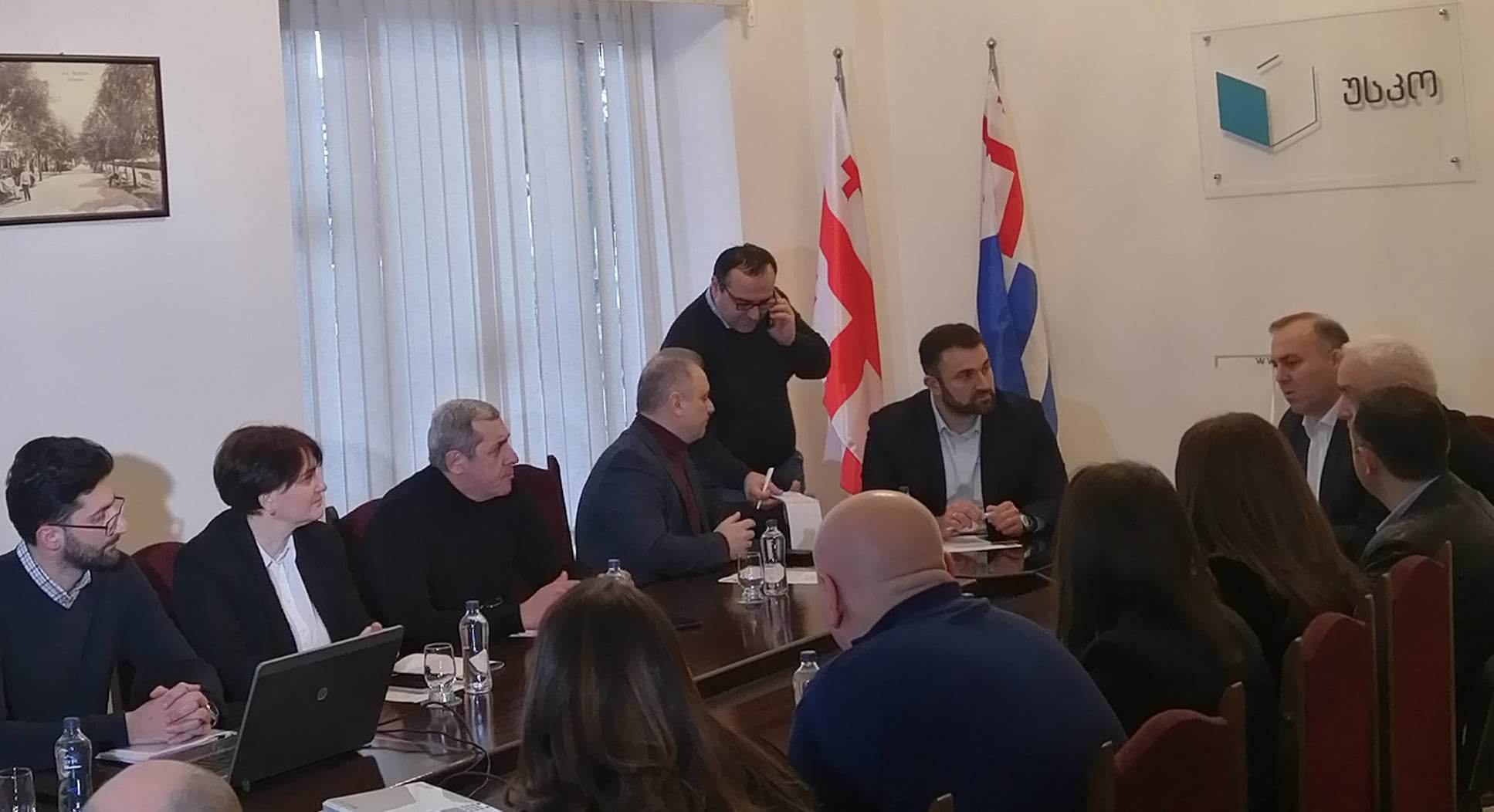 სამუშაო შეხვედრა – უსკოში