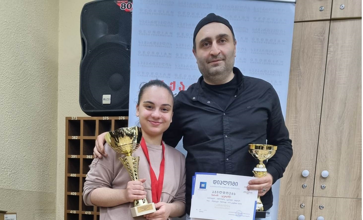 იცნობდეთ მარიამ ცეცხლაძეს