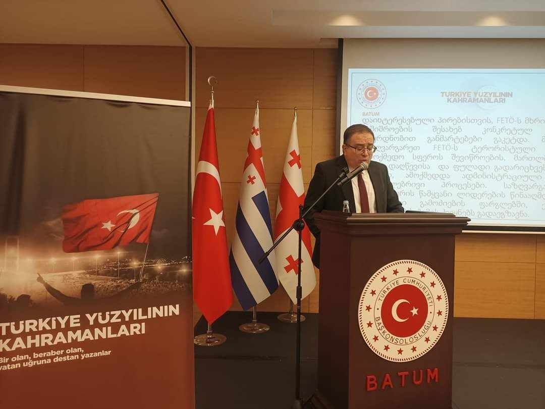 შვიდი წელი – თურქეთში 15 ივლისის გადატრიალების მცდელობიდან