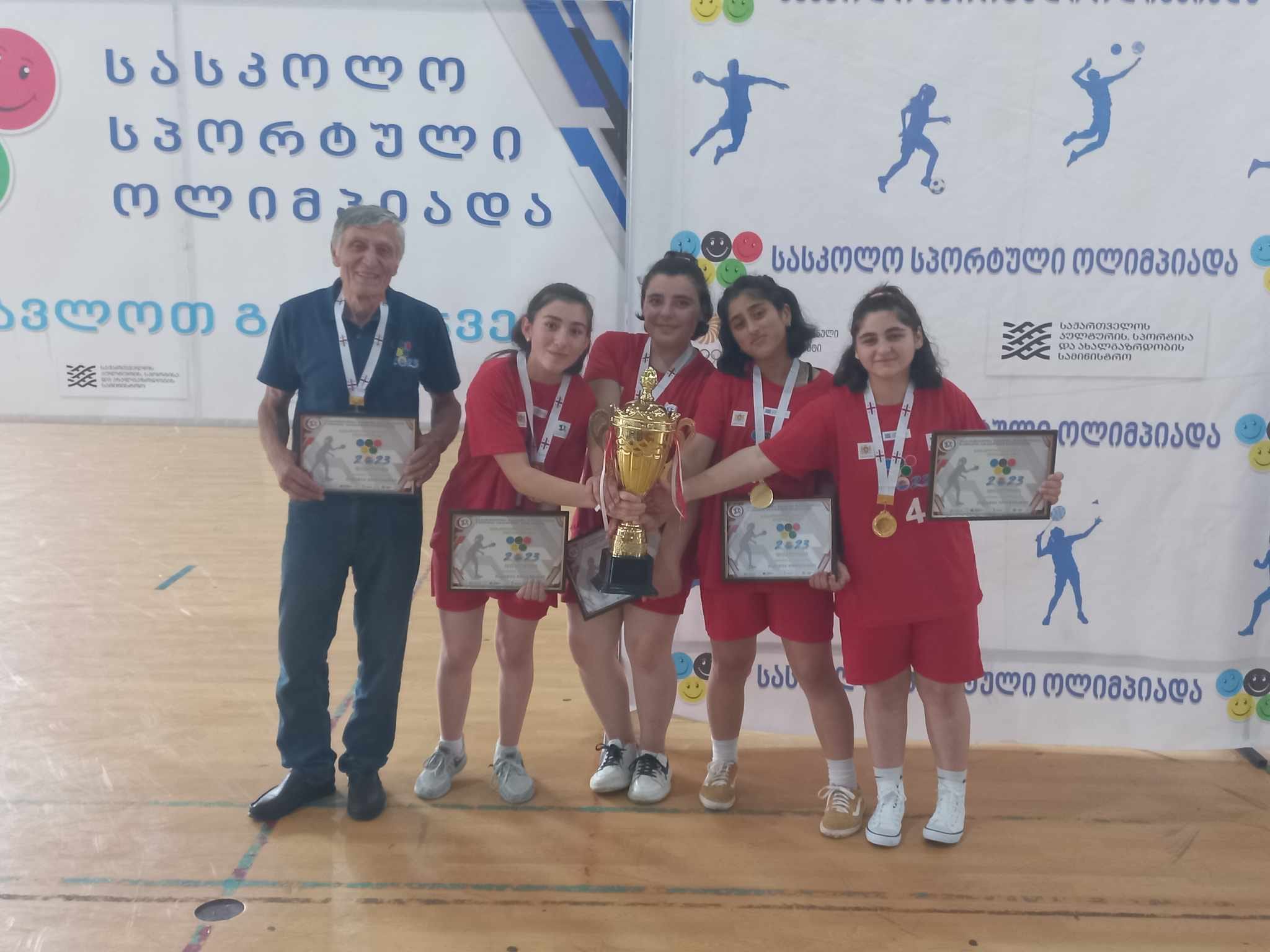 საქართველოს სასკოლო ოლიმპიადის გამარჯვებულები