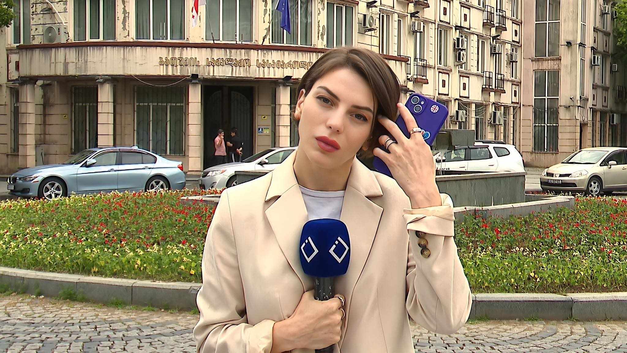 ფრთხილად, ნუ გახდები კიბერდანაშაულის შემდეგი მსხვერპლი!