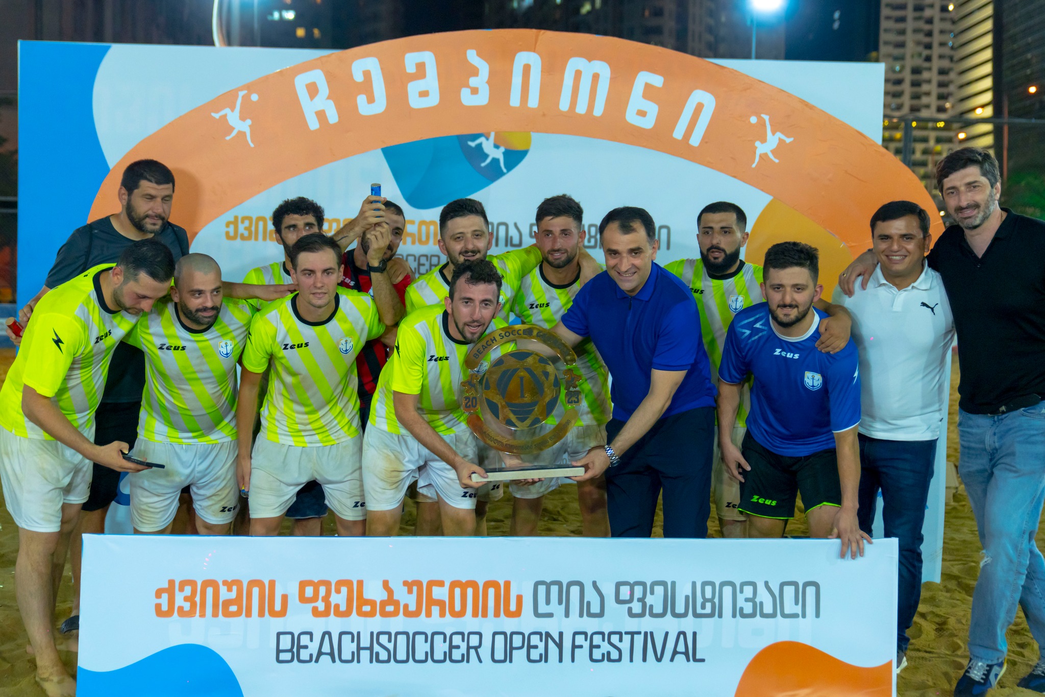 ფესტივალი – ქვიშის ფეხბურთში