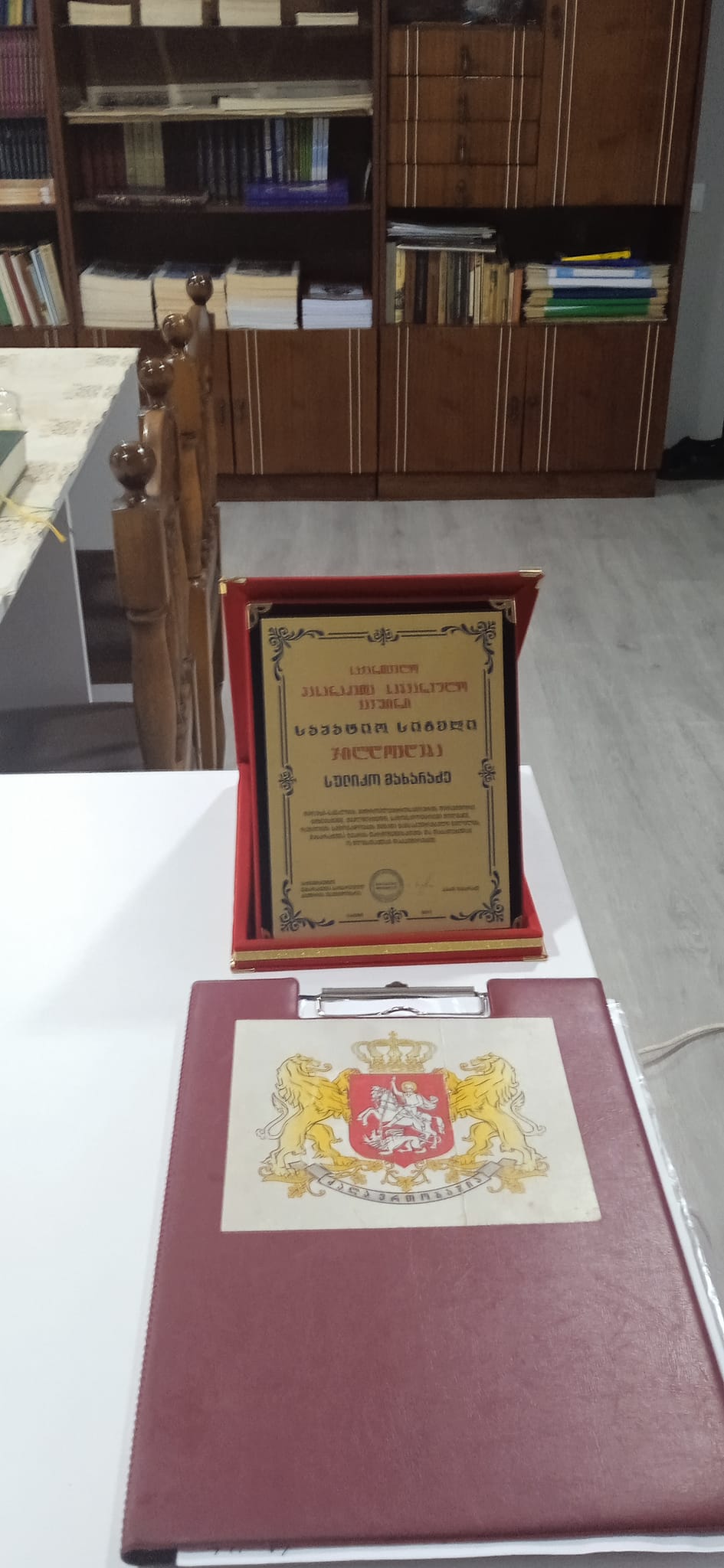 მამულიშვილთა საგვარეულო კავშირის ყრილობაზე ახალი სტრუქტურული ერთეულები ჩამოყალიბდა