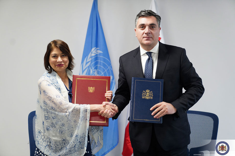 საქართველოსა და პერუს რესპუბლიკას შორის უვიზო მიმოსვლის შესახებ შეთანხმება გაფორმდა