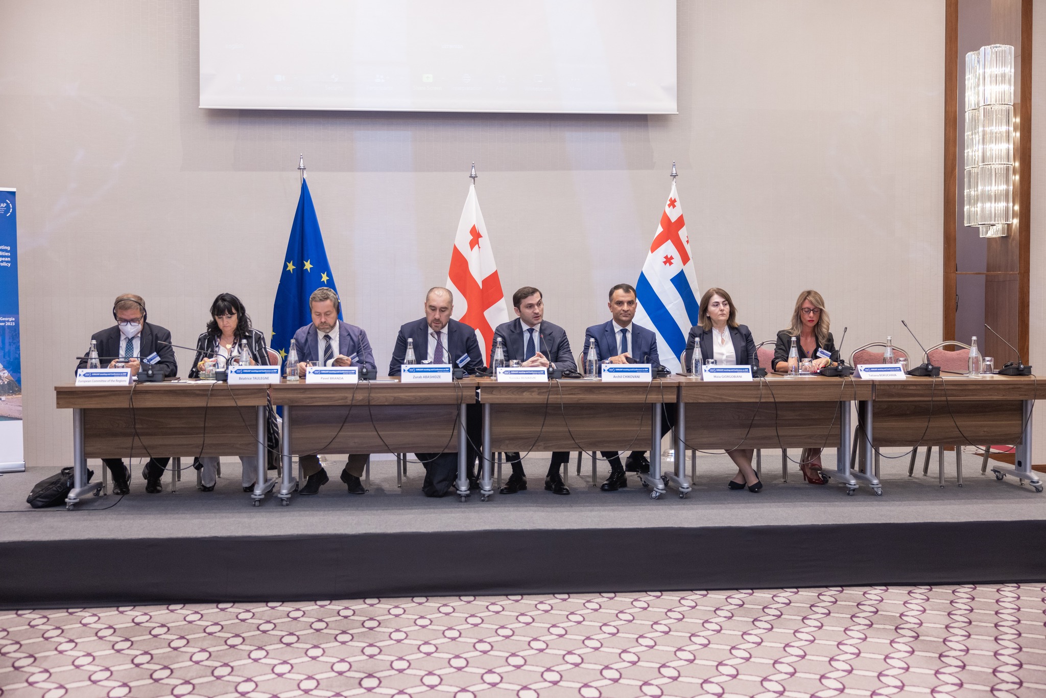 ბათუმმა CORLEAP-ის  ყოველწლიურ, მე-12 შეხვედრას უმასპინძლა